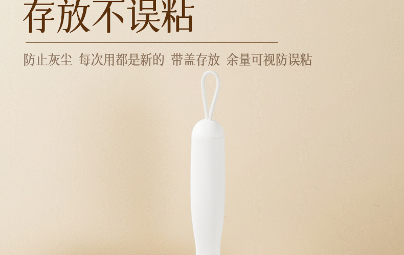 Pet Lint Roller Tear-Off Drum Sticky Roller Brush Replacement Roll Adhesive Hair Remover for Bed Clothes Household Hair Removal Tool