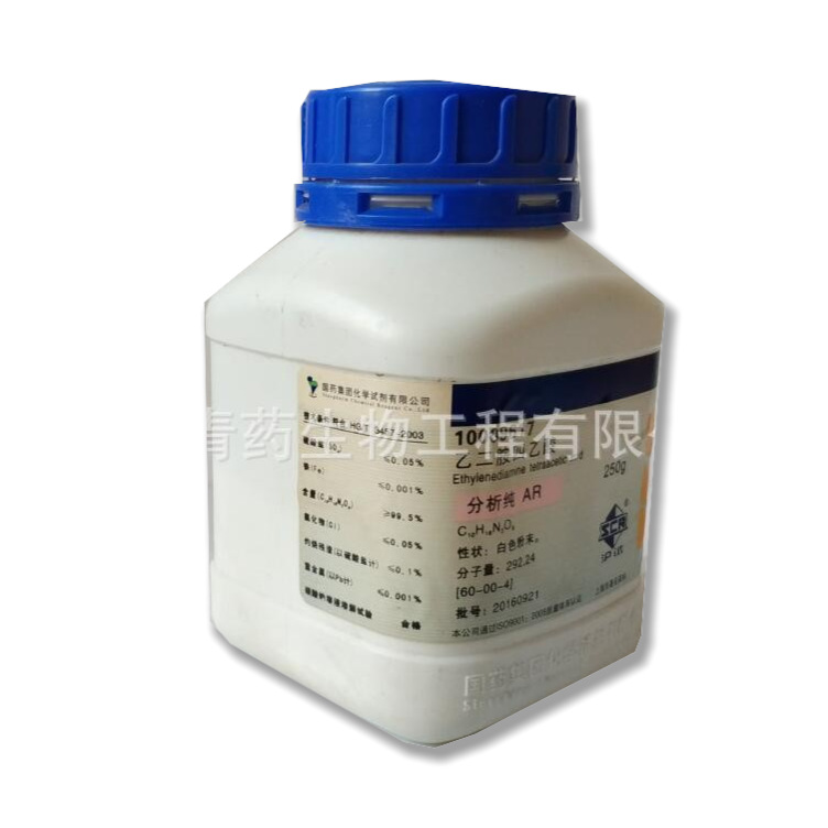 �Ҷ���������EDTA������ AR 250g/ƿ CAS��60-00-4 ���Թ�ҩ