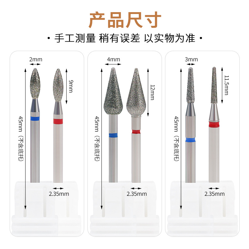 Fuente transfronteriza 10 juegos de lámina de aluminio diamante de molienda empaquetado independiente de manicura pre-tratamiento de la bolsa abierta de molienda