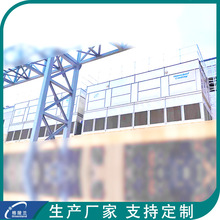 空调闭式冷却塔设备 600型凉水塔 蒸发式冷凝器 循环水冷却塔