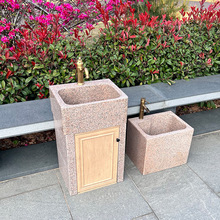 ͥԺϴֳؑʯ^ϴˮ۴ʯe@ˮ̨