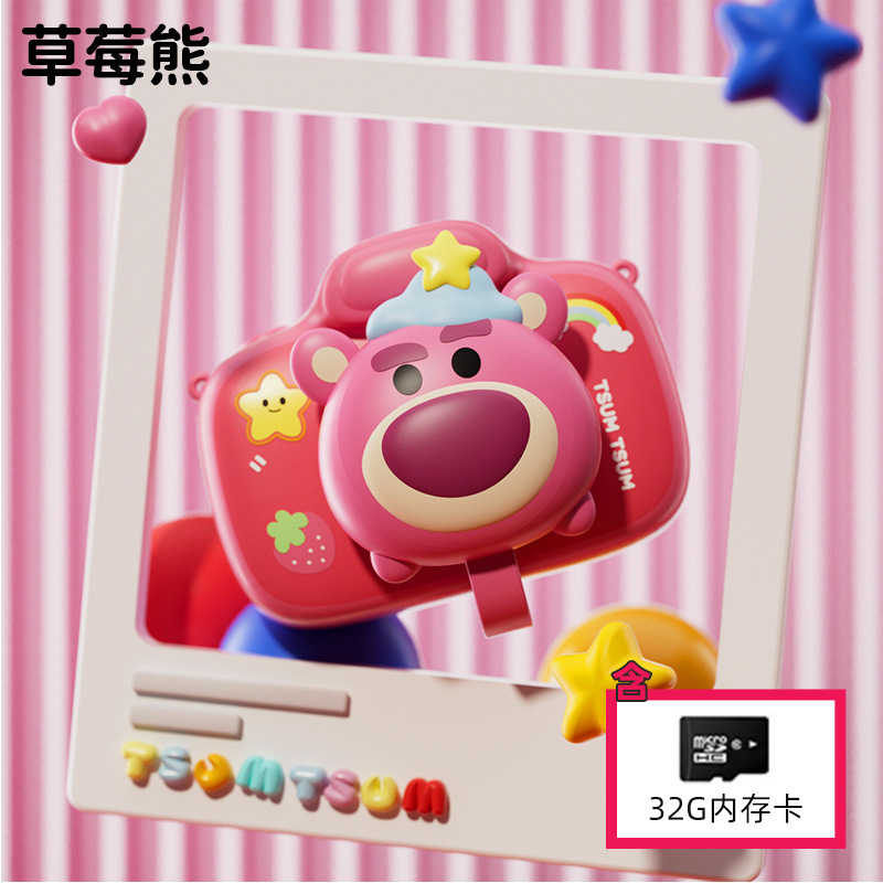 Genuina cámara de alta definición para niños Mickey Minnie mini cámara digital puede tomar fotos y videos Regalos del Día de los Niños image 12