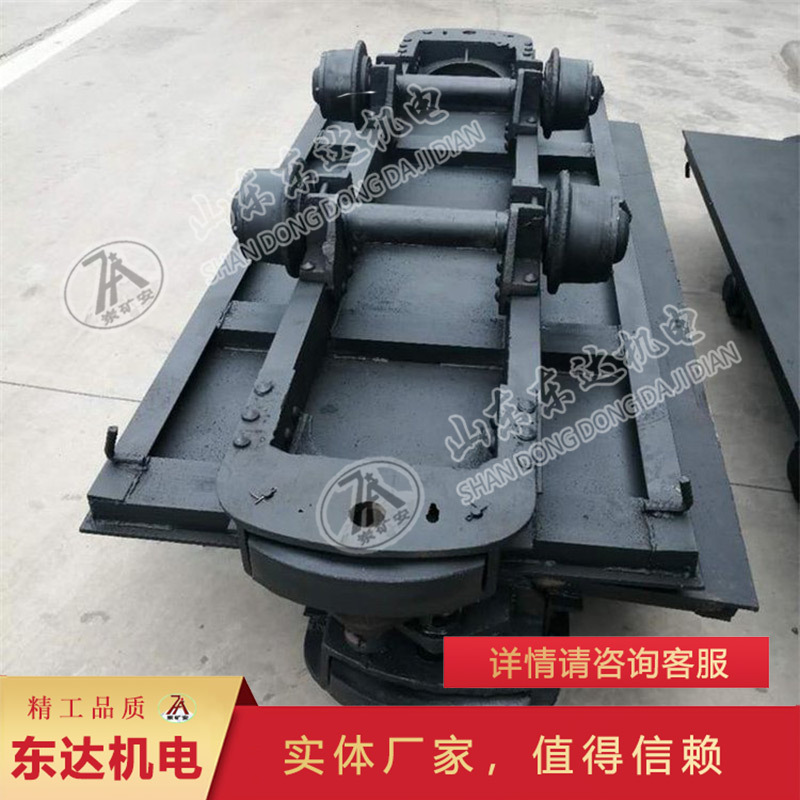 质保无忧MPC26-6平板车 使用方便MPC26-6平板车