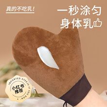 �T���w������Ĩ��ֲ�q���ډT�ʹ������Һ�TĨ�����߰�Ħһ�w