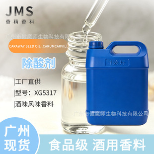 �V�ݬF؛ JMS�������Ͼ��þ�ζ�Lζ���� ���ᄩ ���w�{ζ��������