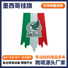 ī�������羳���������Շ��b���֧�ց�D�������l���ԑ�Ԯ