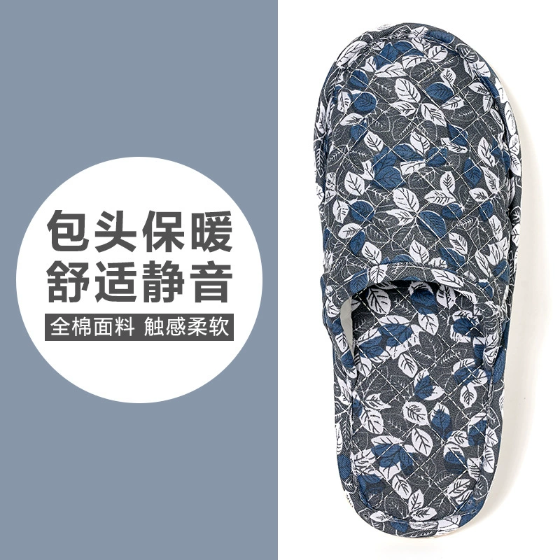 В наличии трансграничные корейские тканевые тапочки сумка на голову теплая Домашняя обувь бесшумный комфорт домашняя обувь для пары тапочки оптом