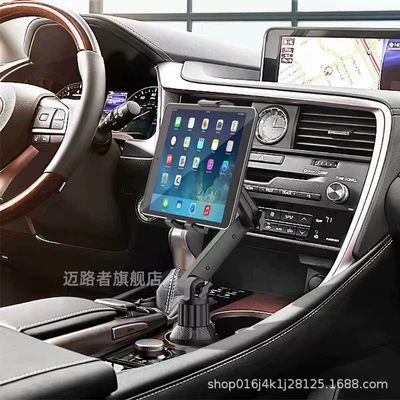 Phone Mount, Universal Car phone holder