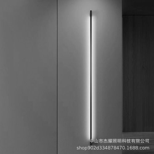 Indoor Cross-border Atmosphere Handle Wall Lamp Creative LED Long Linear Lamp Modern Minimalist Nordic One-piece Wall Lamp