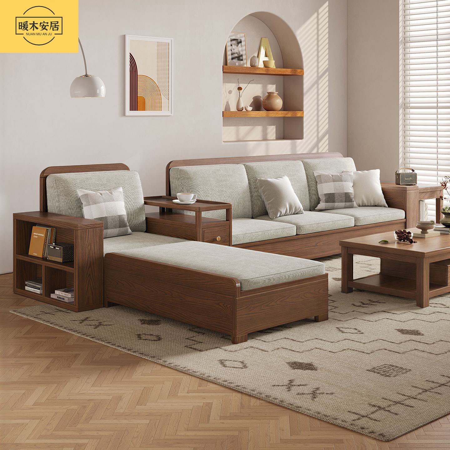 Solid Wood Sofa for Home Use in the Living Room, Dual-Purpose for Winter and Summer, New Chinese-Style High-Box Combination Chaise Lounge Sofa with White Ash Wood Frame