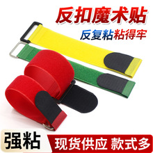 ճ��ħ�g�N������ ���������� ģ�͎��۽�� ����������2-5CM��