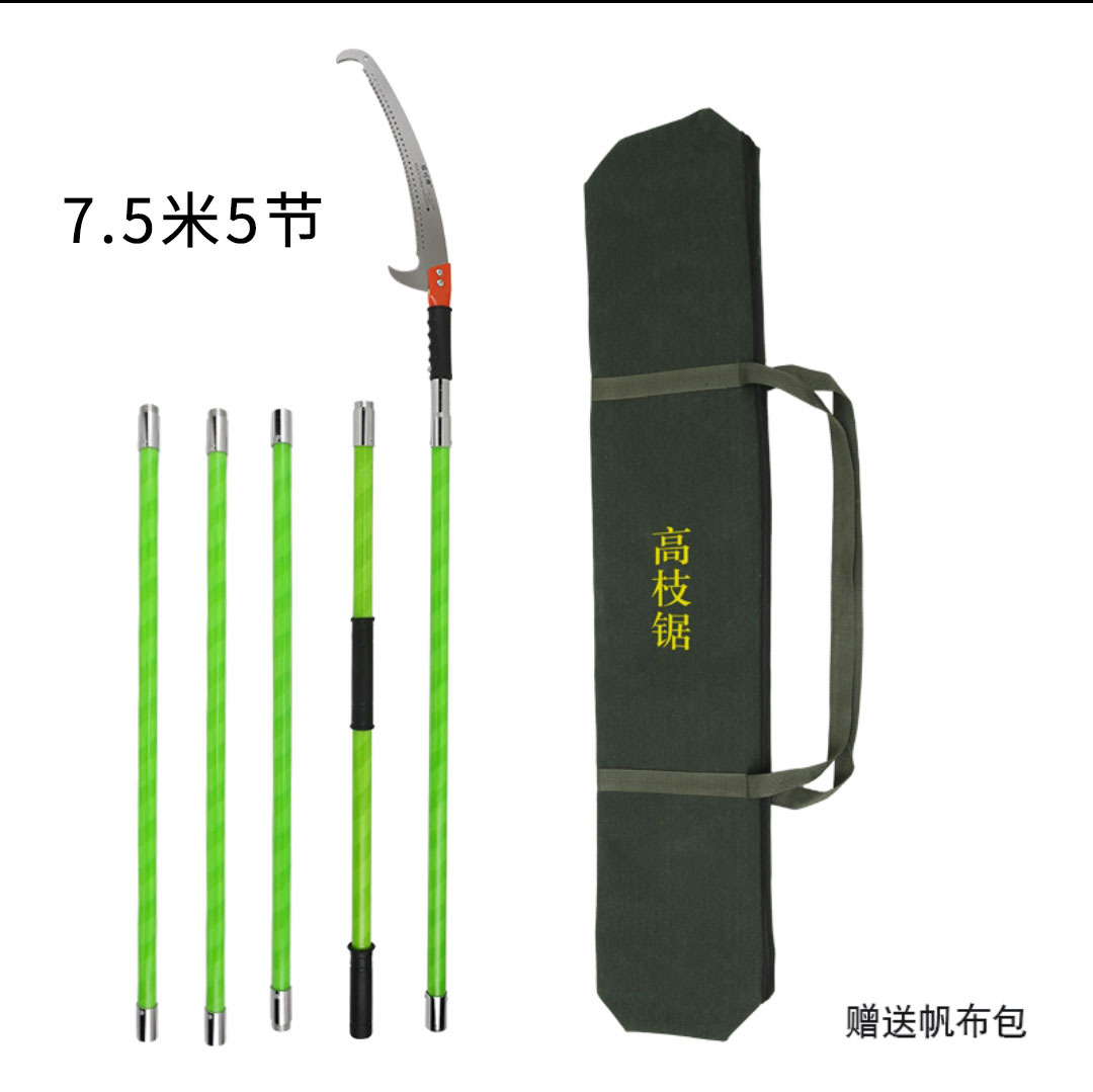 La rama alta vio la fibra de vidrio con aislamiento tijeras retráctiles de rama alta tijeras de reparación de rama de gran altitud ahorro de mano de obra Sierra de rama alta árbol frutal