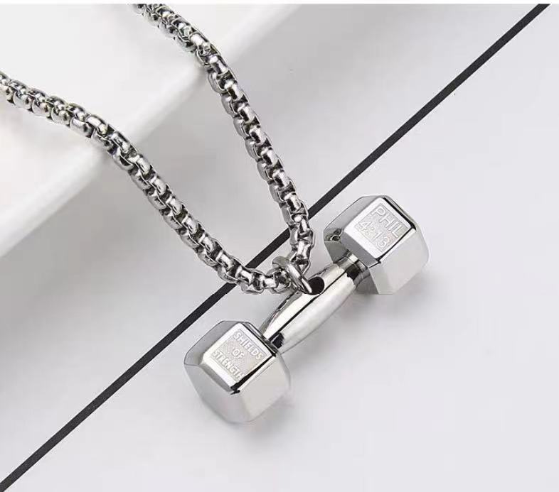 덤벨 펜던트 [3.0 스퀘어 비드 체인 포함]