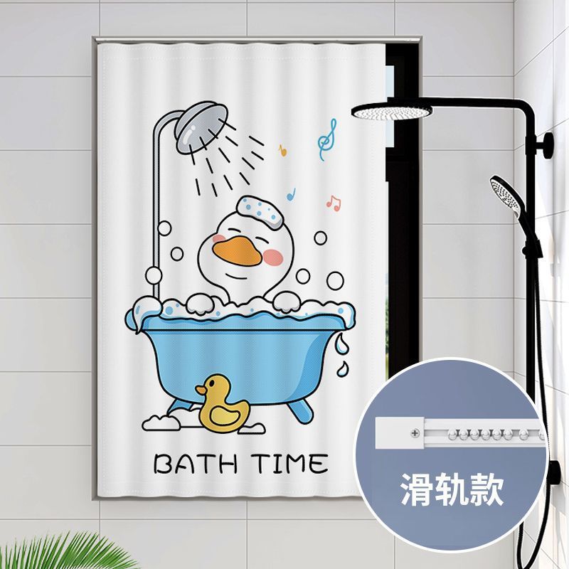 卫生间浴室窗帘防水防走光免打孔安装厕所小窗户专用遮挡布遮光|undefined