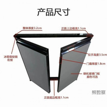 橱柜门钢化玻璃晶钢门带框整体厨房橱柜门厨房免打孔自装门板