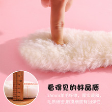 儿童羊毛鞋垫  加厚保暖皮毛一体男女小孩宝宝加绒棉防寒冬季