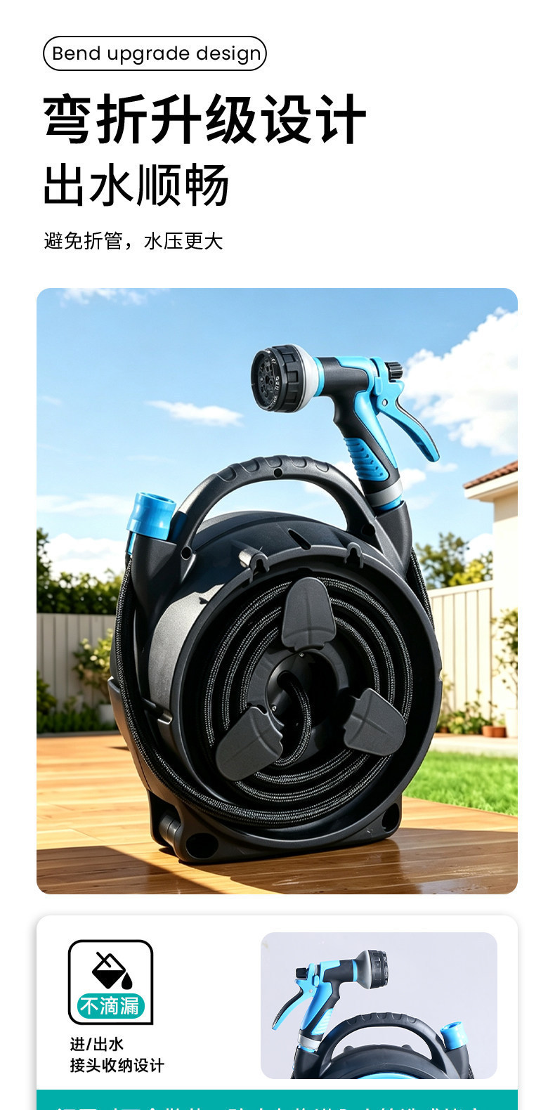 Household garden watering sprinkler nozzle water gun for washing and watering vegetable beds, specialized hose spray