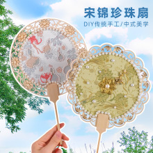 ���L���\�����Ȍ��öY���ֹ�diy���ϰ����L�h���U�ՈF�ȶ�������