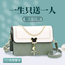 ٴŮСŮ2025¿rи߼ŮʿІμб