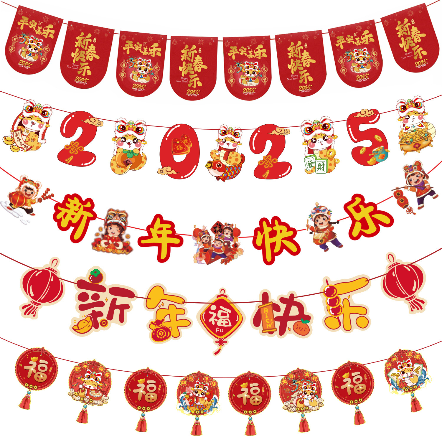 Nuevo producto 2025 Año Nuevo decoración pancarta de Año Nuevo Año Nuevo de la Serpiente Noche de Año Nuevo Festival de Primavera decoración de flores tiendas colgante