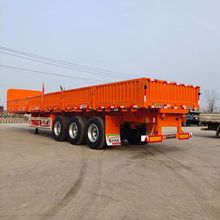 皮实耐用全挂车 半挂车牵引全挂拖板车 集装箱侧翻拖挂车