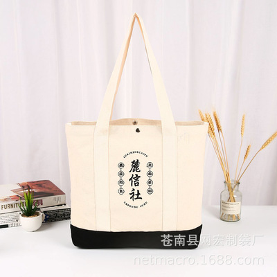 wholesale Black and white Silk screen Mosaic portable Canvas bag Hit color Canvas bag One shoulder Shopping Buy food Imprint logo
