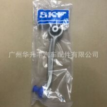 8K0 407 509 M �ϰڱ� VKDS 321063 BJ Original SKF B8/Q5