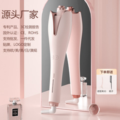 源頭廠家敏煌自動捲髮棒懶人捲髮電動旋轉燙頭髮器大卷大波浪女