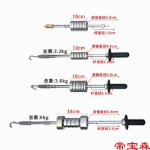 重型新款中型小型拉拔器汽车钣金整形机凹陷修复工具大拉锤