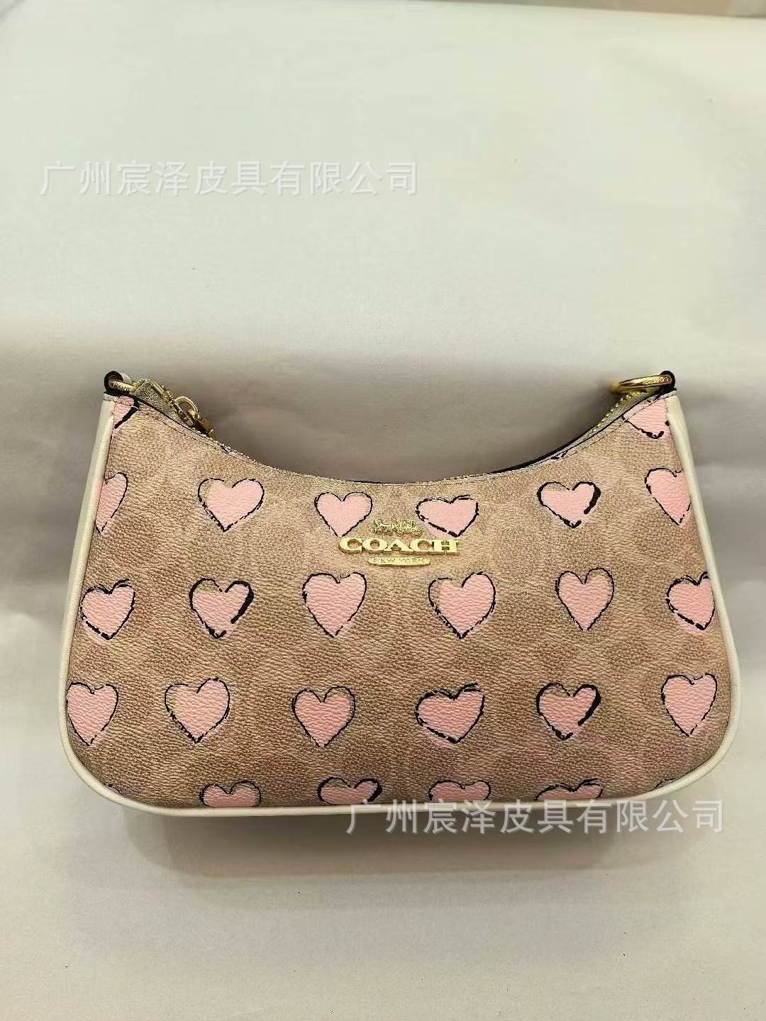 Edición alta de C. C