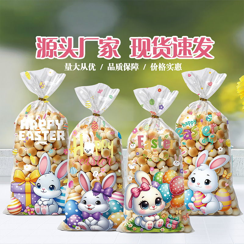 O1CN01Ywlulw1Fe5OHX5QoA_!!2217