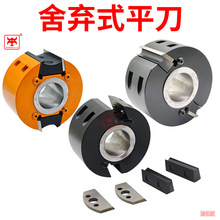 ľ�����������ƽ��ľ���C��ƽ�ٵ��^���Sƽ�ڵ��߿ɲ�ж�ٵ�Ƭ