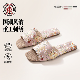���ϴ��ć��L�p�ݾ�������ʽ���滨�ܼy���Á������ЬŮ�҃ȾӼ�