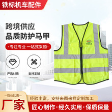 �����F·���o�R��  ���o��  �����R�ןɹ�G�R��ʩ�����I���o�R��