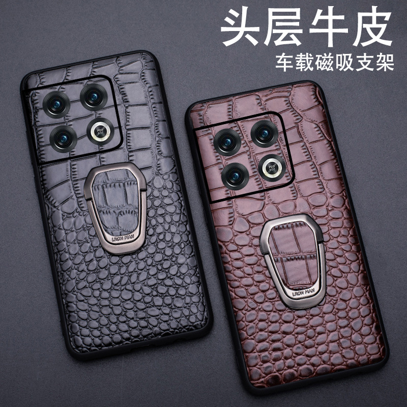 Suitable for one plus Ace phone case AcePro crocodile pattern bracket all-inclusive one plus Ace racing leather protective case Suitable for one plus Ace phone case AcePro crocodile pattern bracket all-inclusive one plus Ace racing leather protective case