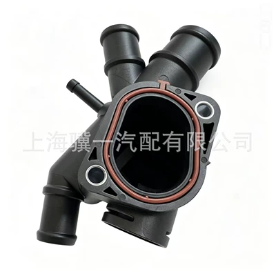 Soyutma sisteminin digər hissələri Thermostat Water Pipe