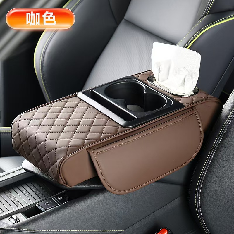 Armrest box four-in-one heightening cushion brown