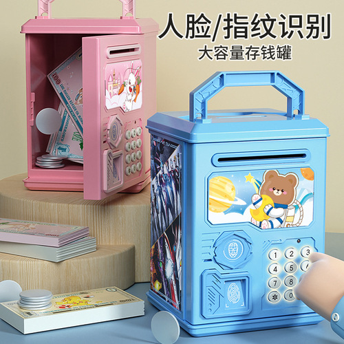 Cartoon Fingerprint Face Password Safe Bank Automatic Savings Bank Safe Box Children's Gift Toy Wholesale