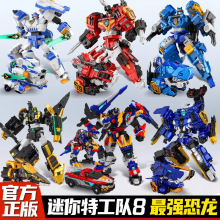 �����ع���8��ǿ�����ڰ˼���ͯ���λ���������к���������X���