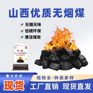 ɽ������ú����ú�o��ú̿�̼�҃�ȡů�ߜ��͟����ß�偠t���F��