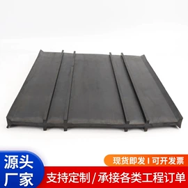 橡胶支座;配电箱;橡胶止水带