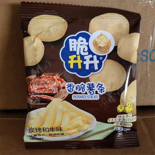 Crispy Rising Fragrant Potato Chips, Multiple Flavors Available, Bulk Weighed Bag, 4 Pounds Per Bag