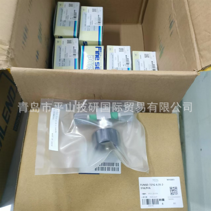 Fujikin富士金FUNSD-721G-6.35-2-316LP#A高压手动隔膜阀