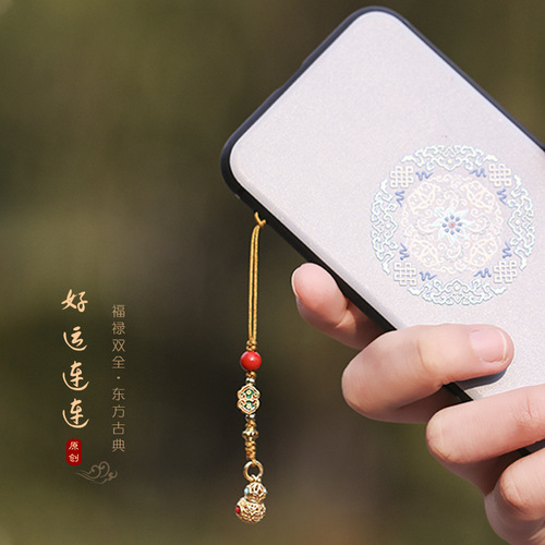 Ancient Gold Sand Copper Filigree Enamel Small Abacus Wealth-Awakening Lion Fu Character Seal Creative Traditional Style Phone/Bag Pendant