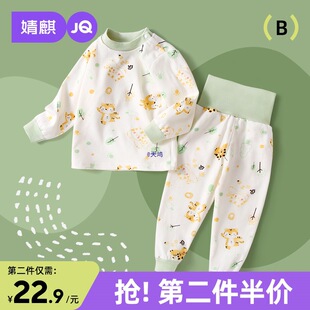 �����������b�޸����o����ѝ��ͯ���w�·��Ћ냺��ů����ѝ