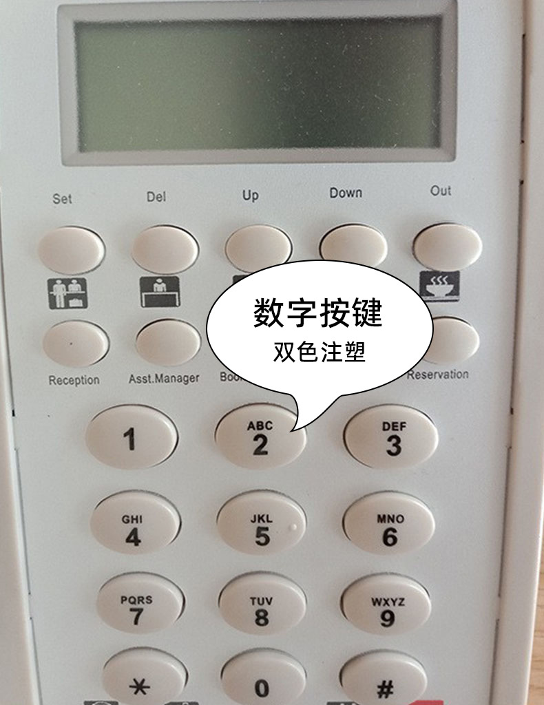 微信图片_20240705115517