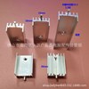 Switching power supply aluminum heat sase TO-220 aluminum heat sink aluminum-type radiator 47*16*25 double stitches