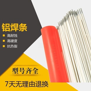 L109(E1100)���X늺��lL209��E4043)�X��L309�X��L409(E5183)�X�V