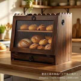跨境拇指复古面包箱厨房台面双层翻盖式甜品储物箱可抽屉收纳箱