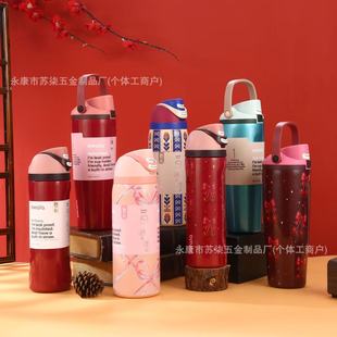 �羳�¿�owala��y304���P�����ˮ����30oz������������ձ��Ա�